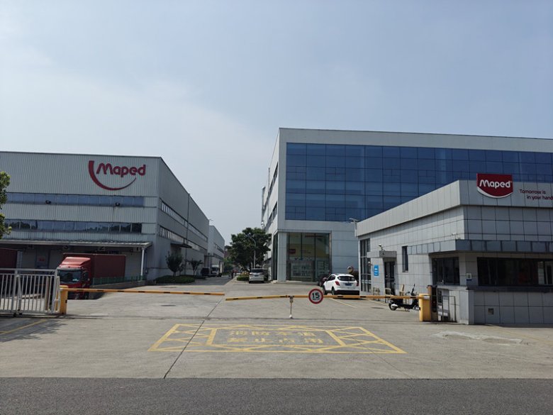 苏州马培德办公用品制造有限公司.jpg