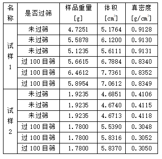 152302_092986_jswz.png image.png