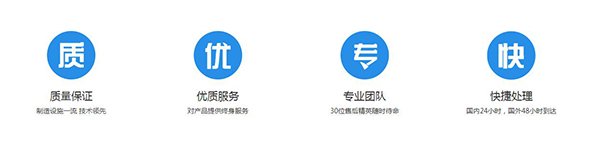 174407_847690_gsdt.png 图片9.png