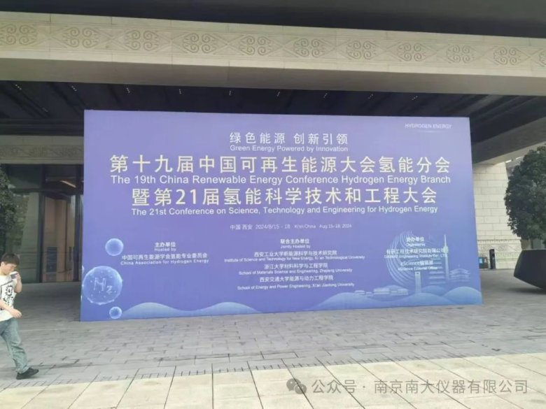 144033_157856_gsdt.jpg 144033_157856_gsdt.jpg