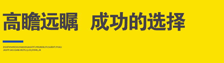 负压真空泵详情页_04.jpg