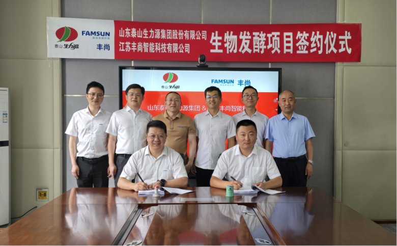 135331_234849_gsdt.png 135331_234849_gsdt.png