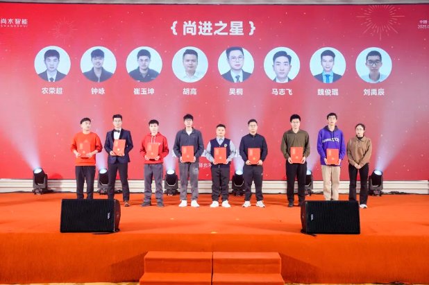 083148_326309_gsdt.png 083148_326309_gsdt.png