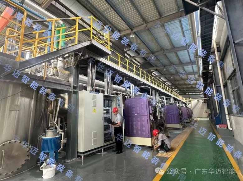 082532_901299_gsdt.jpg 082532_901299_gsdt.jpg