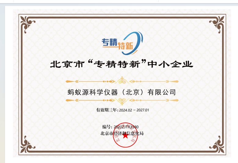 081011_341633_gsdt.png 081011_341633_gsdt.png