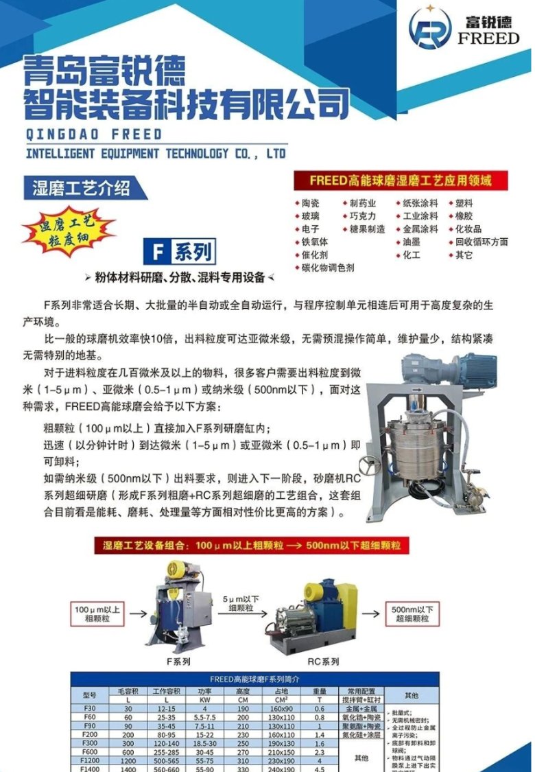 173358_686334_jswz.png image.png