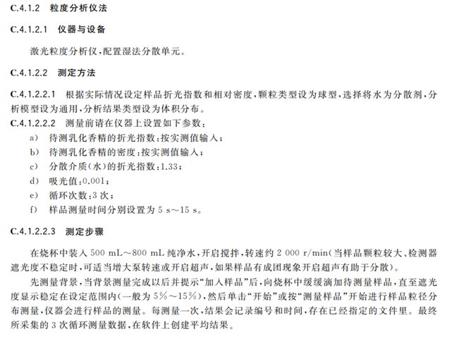 090519_581725_jswz.png 090519_581725_jswz.png