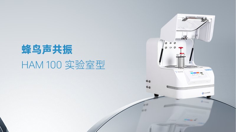 165208_950312_procont.png HAM100顶图.png