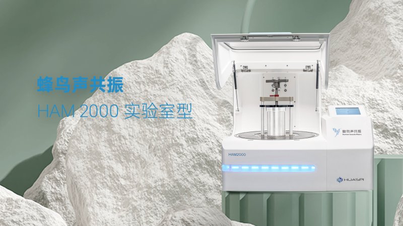 153308_254358_procont.png HAM2000顶图.png