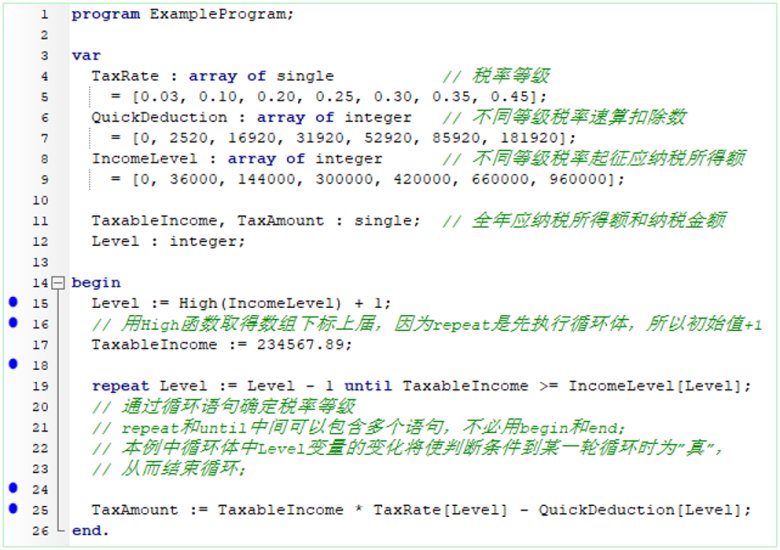 114345_908228_jswz.png 25-6.png