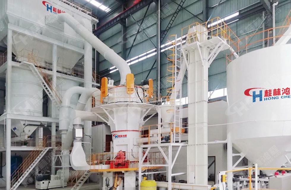 橡胶用高岭土用HLMX超细磨粉机