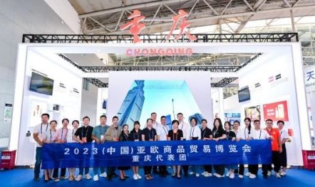 091736_870774_gsdt.png 微信截图_20250210091715.png