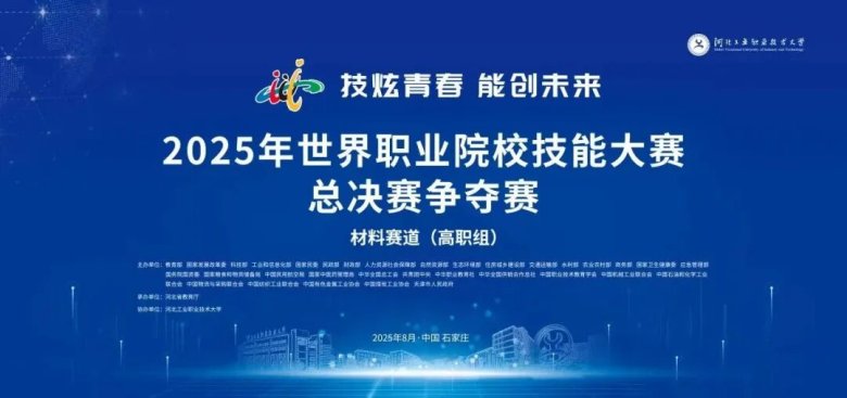 174700_238357_gsdt.png 640 (3).png