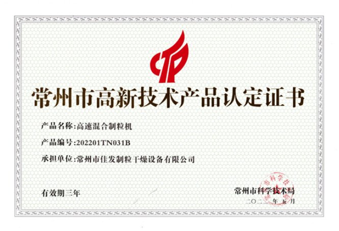 085611_440677_gsdt.png 085611_440677_gsdt.png