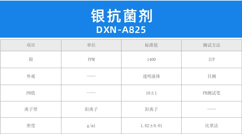 143512_130898_ue_procont.png 1.png