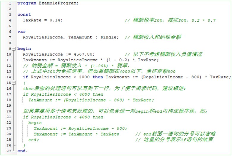 113706_208976_jswz.png 25-1.png