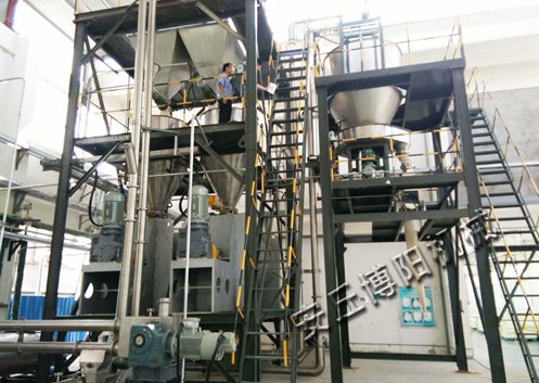 131001_116235_procont.jpg 硫磺管链2.jpg