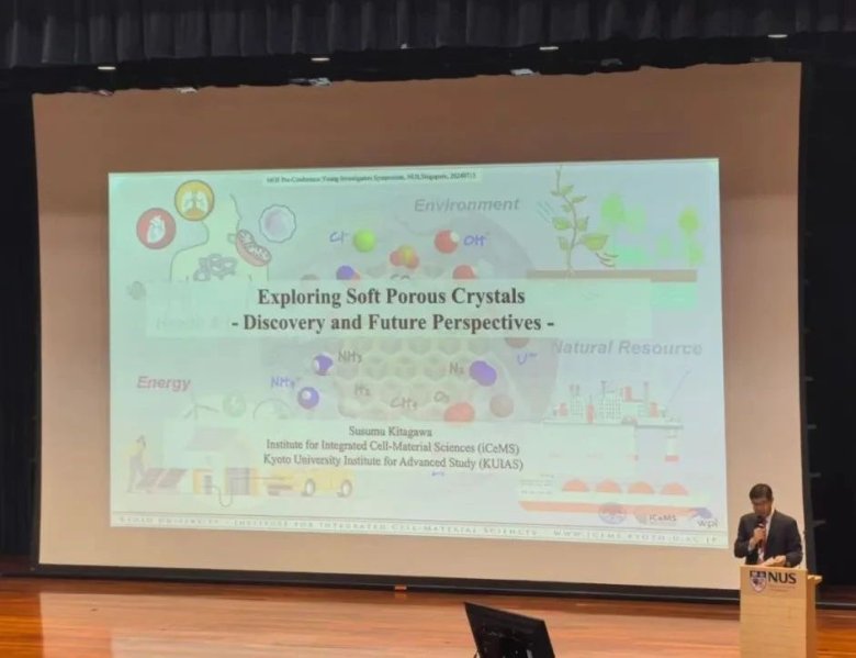 090101_658898_gsdt.jpg 090101_658898_gsdt.jpg