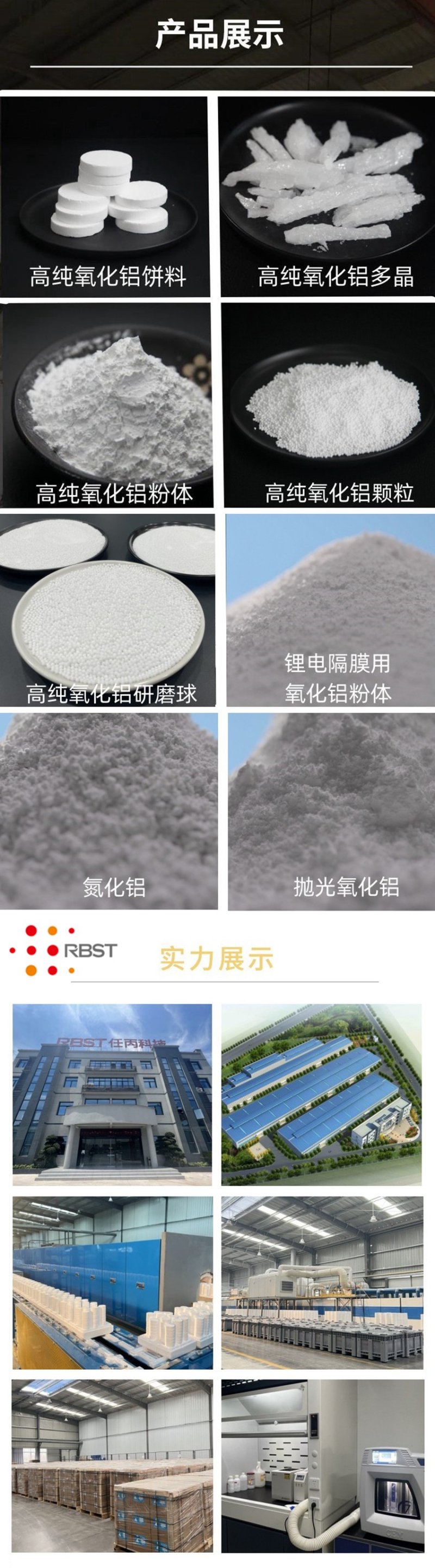 161518_819919_procont.jpg 产品.jpg