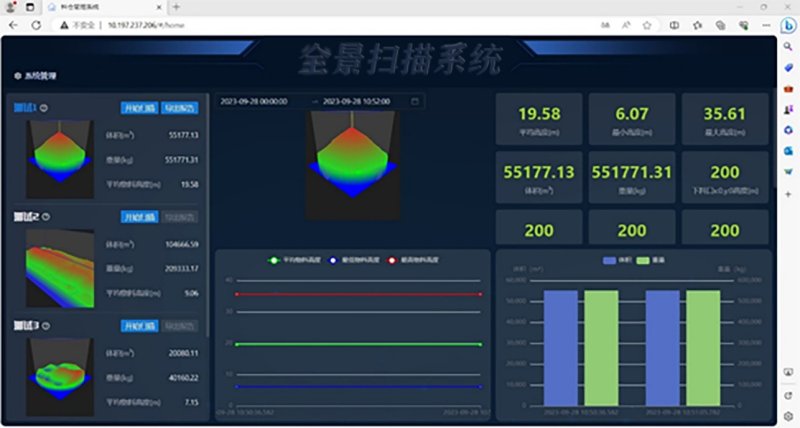 160735_248157_procont.png 图片1.png