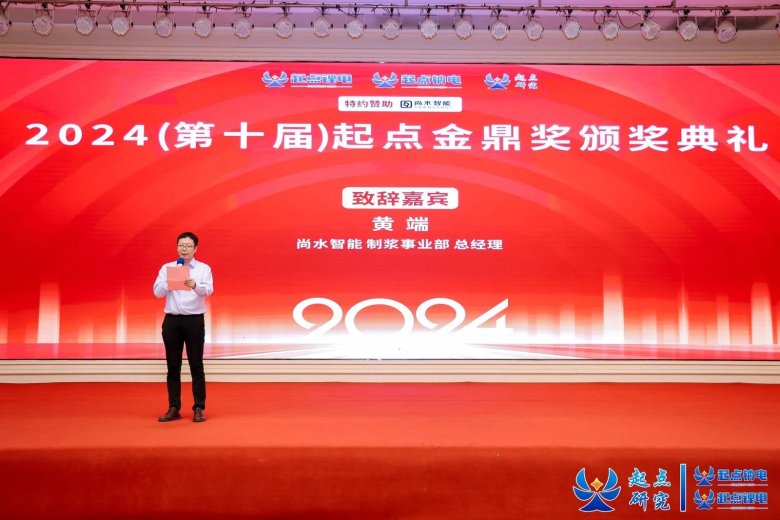 142601_700106_gsdt.jpg 142601_700106_gsdt.jpg