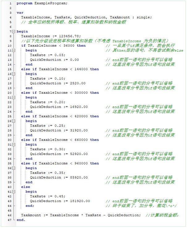 113908_935687_jswz.png 25-3.png