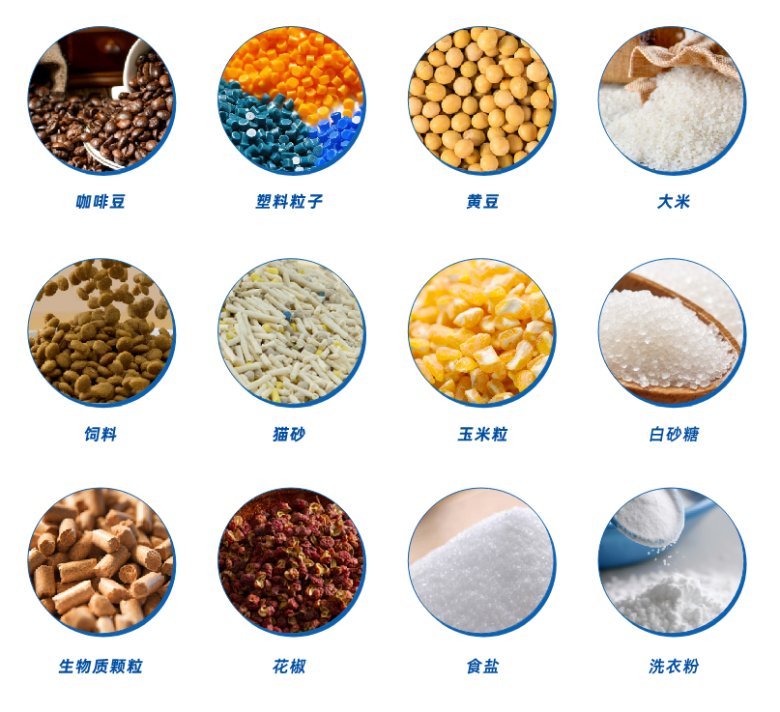 094545_823668_gsdt.png 企业微信截图_20250708104408.png