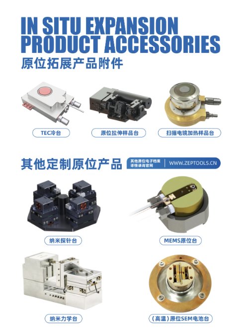 161205_866471_ue_procont.png image.png