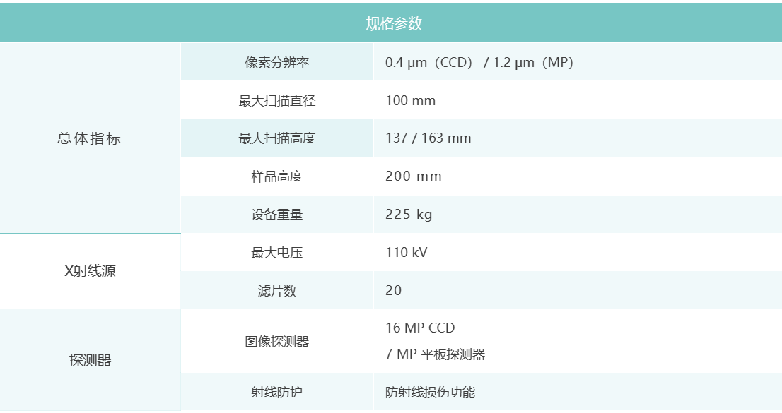 104713_003447_jswz.png 5.png