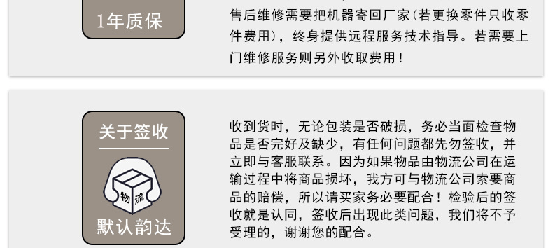 11741733710_960917263_04