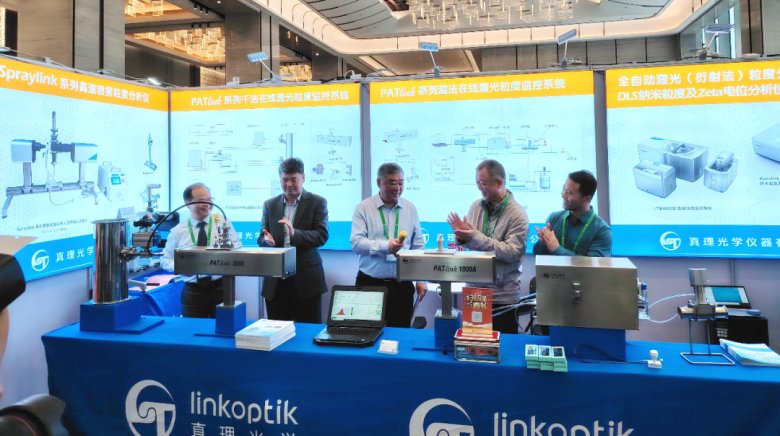 134706_545238_gsdt.png 134706_545238_gsdt.png