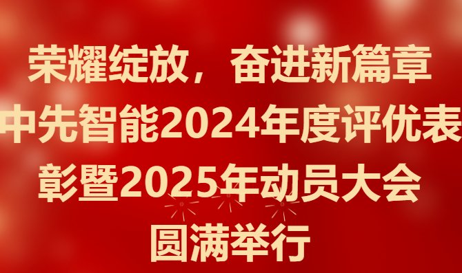 143207_725541_gsdt.png 143207_725541_gsdt.png