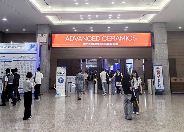 顶立科技参加ACE2025韩国先进陶瓷展.jpg 顶立科技参加ACE2025韩国先进陶瓷展.jpg