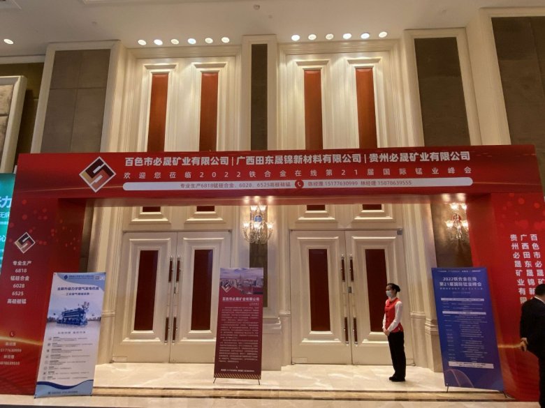 110043_299742_gsdt.jpg 微信图片_20220712161351.jpg