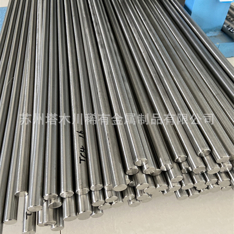 钛棒7.jpg
