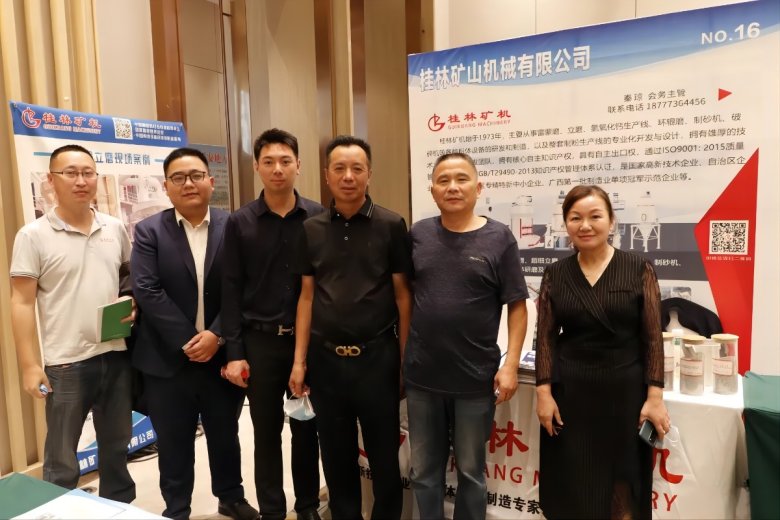 102041_560673_gsdt.jpg 客户合照.jpg