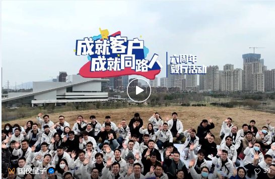 114915_593750_gsdt.png image.png