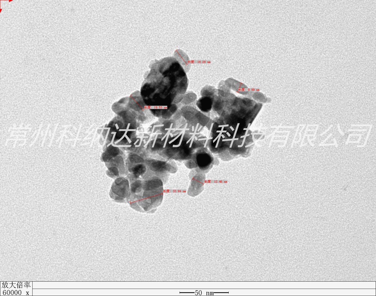 123716_613753_ue_procont.jpg rt50S 电镜图01.jpg