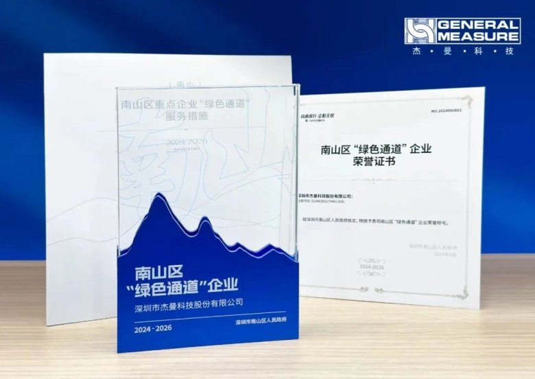 091319_536809_gsdt.jpg 091319_536809_gsdt.jpg