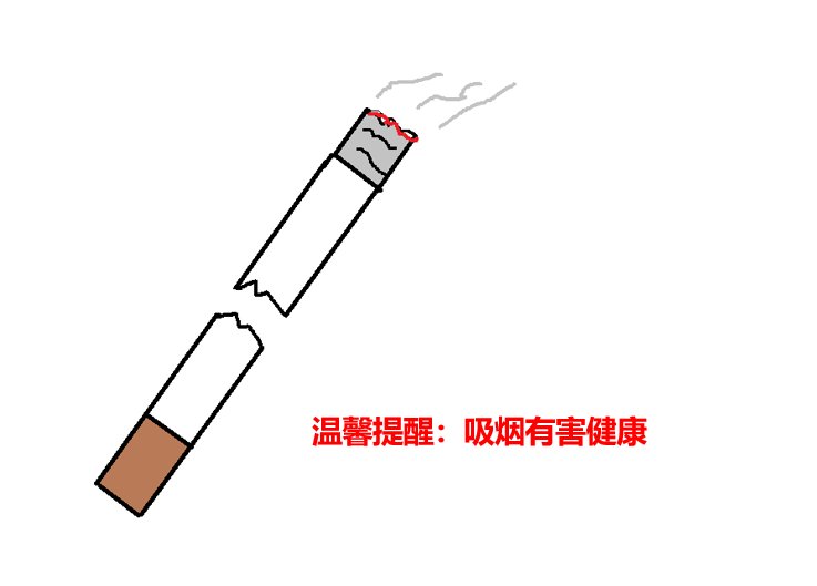 095536_548339_jswz.png 图片4.png