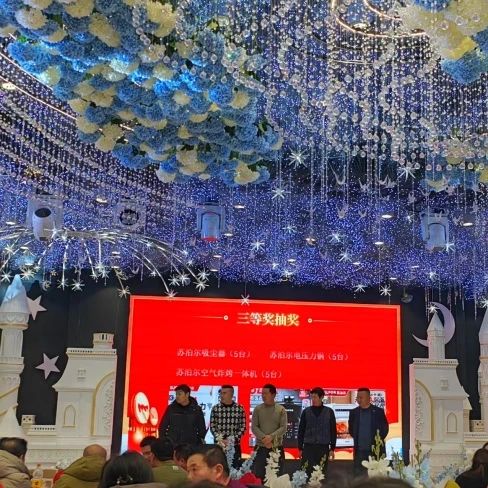 134249_152007_gsdt.jpg 134249_152007_gsdt.jpg