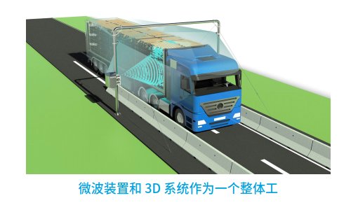 135236_121747_procont.png 1744091553781.png