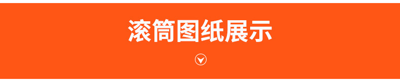 深圳市泰源自动化配件有限公司_01_15