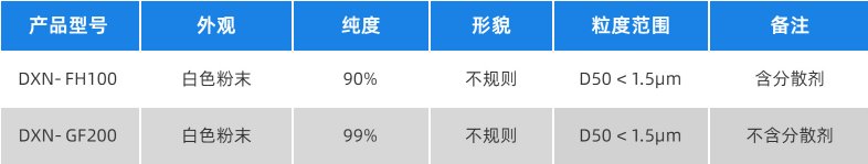 130808_571745_ue_procont.png 3.png