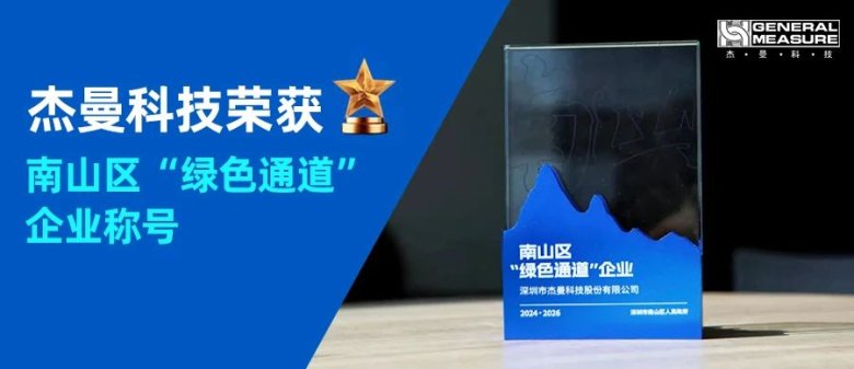 091221_143892_gsdt.jpg 091221_143892_gsdt.jpg