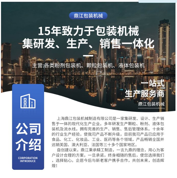 092315_216858_procont.png image.png