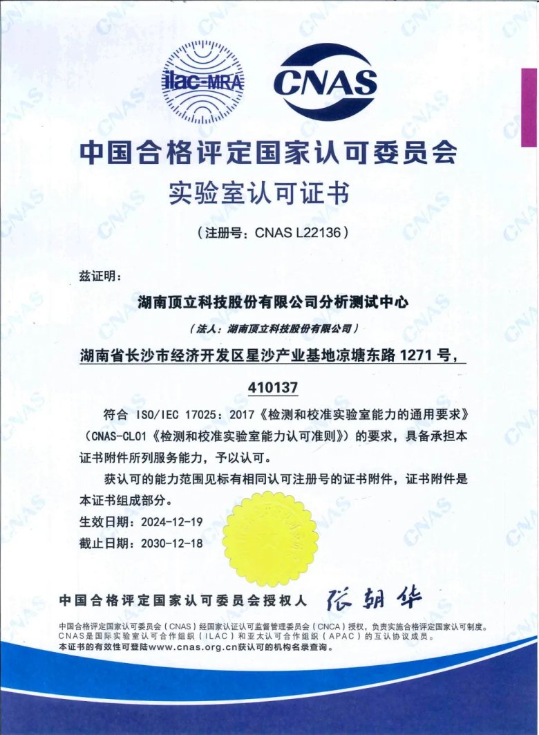 114956_795152_gsdt.jpg 114956_795152_gsdt.jpg