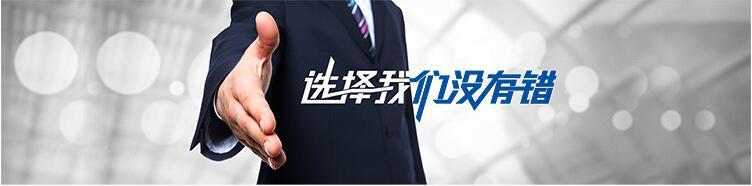 QQ图片20170619084623