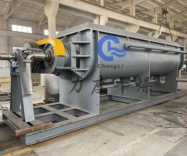 桨叶干燥机4.jpg 鱼蛋白桨叶干燥机