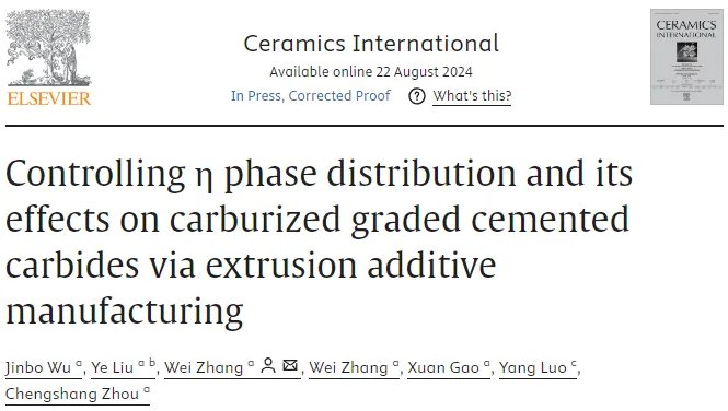 104205_634275_jswz.png 微信图片_20250519095923.png